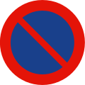 120px-Spain_traffic_signal_r308.svg