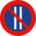 120px-Spain_traffic_signal_r308b.svg