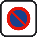 120px-Spain_traffic_signal_r309.svg
